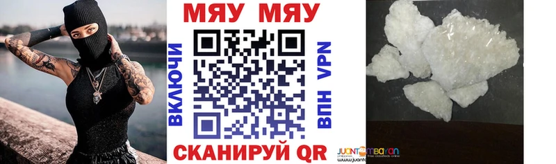 Галлюциногенные грибы Тында