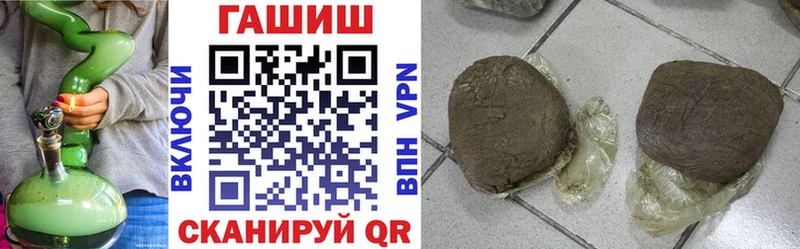 Виды наркоты Тында Альфа ПВП Метадон Меф мяу мяу ГАШ Кокаин Марихуана