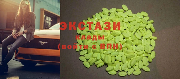 бошки Арсеньев
