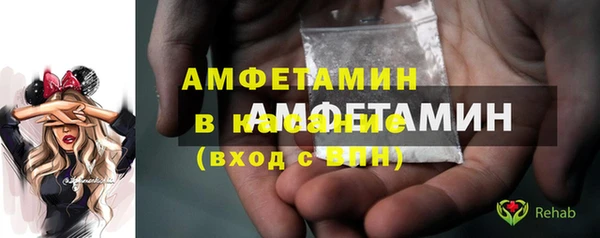 соль курить ск Аркадак