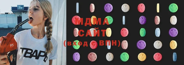 бошки Арсеньев
