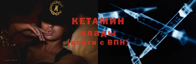 бошки Арсеньев