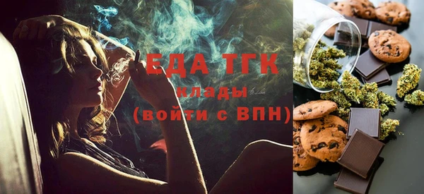 бошки Арсеньев