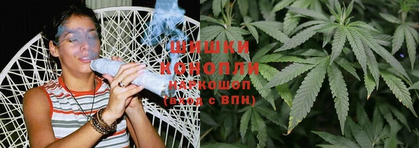 соль курить ск Аркадак