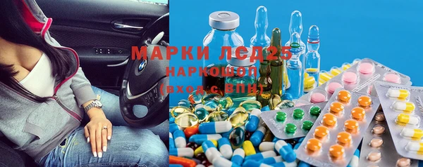 соль курить ск Аркадак