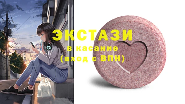 соль курить ск Аркадак