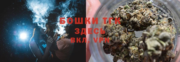 соль курить ск Аркадак