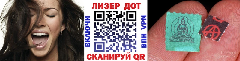 ОМГ ОМГ ССЫЛКА  Тында  Марки NBOMe 1,5мг 