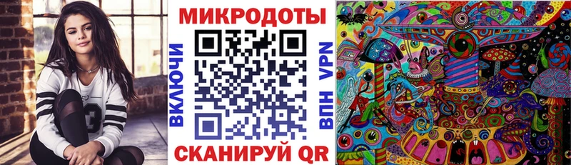 Псилоцибиновые грибы GOLDEN TEACHER Тында